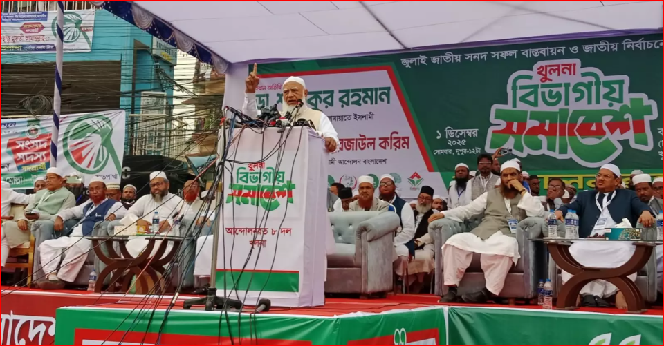 ‘Eight-party alliance’ fighting for people’s victory: Jamaat Ameer