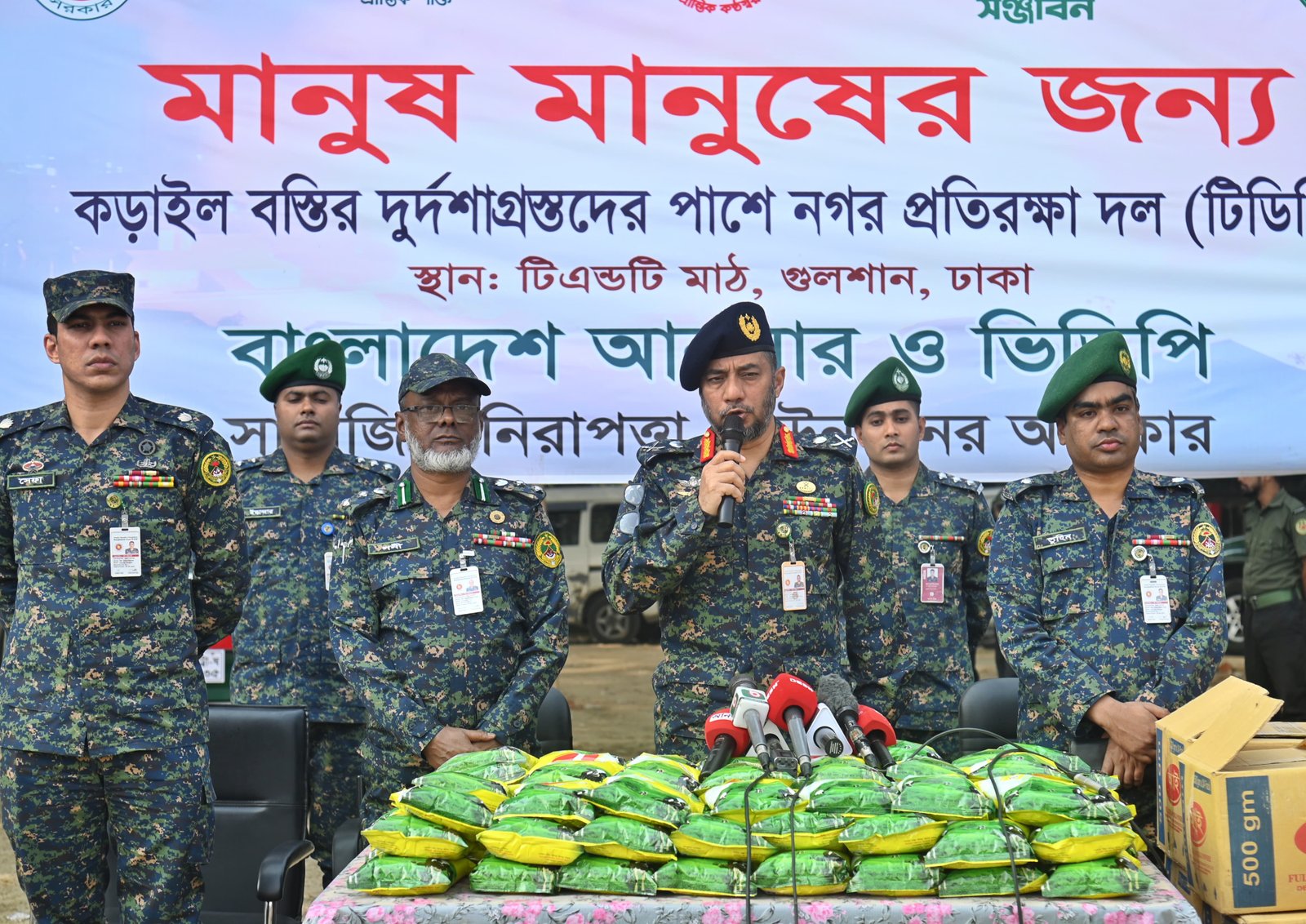 Ansar concludes nine-day humanitarian support mission for Karail fire victims