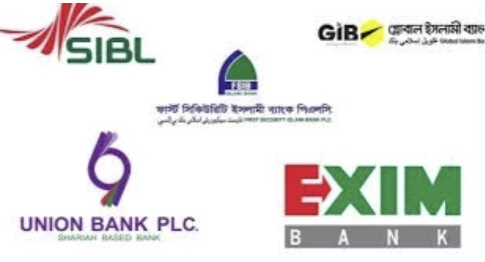 Deposit refund process to begin this week for five merged Shariah Banks