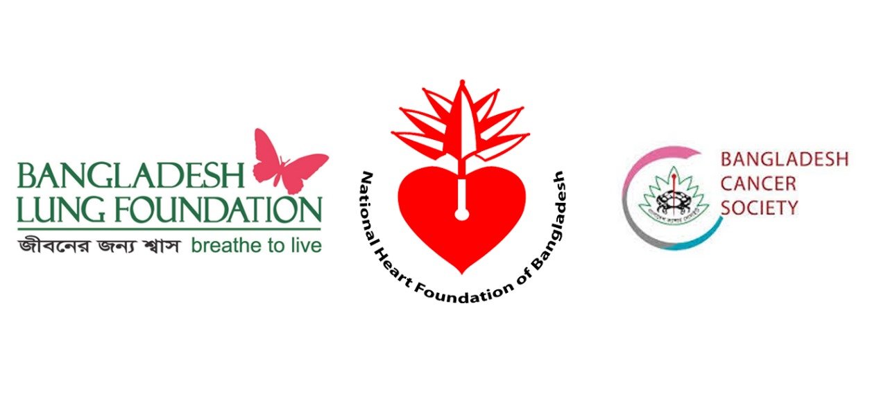 Call for immediate amendment of tobacco control law to prevent premature deaths and protect public health