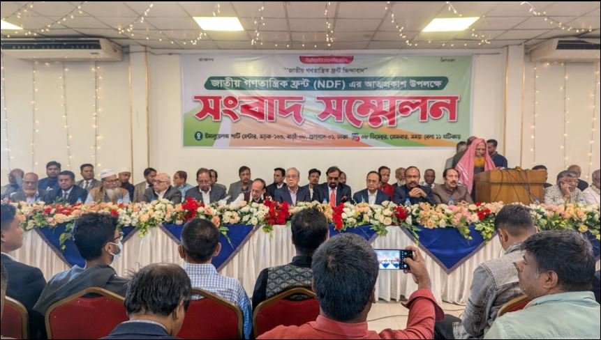 18 parties float new ‘National Democratic Front’