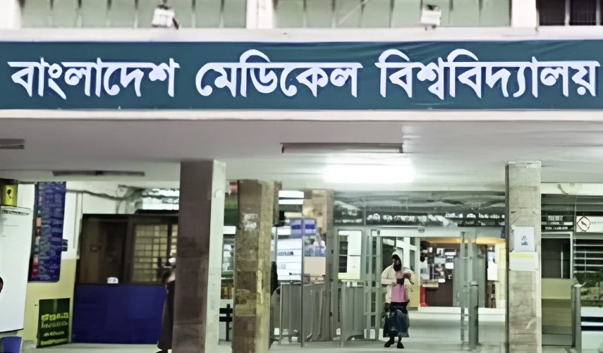 BMU study finds alarming resistance found to key antibiotics in 46,279 samples