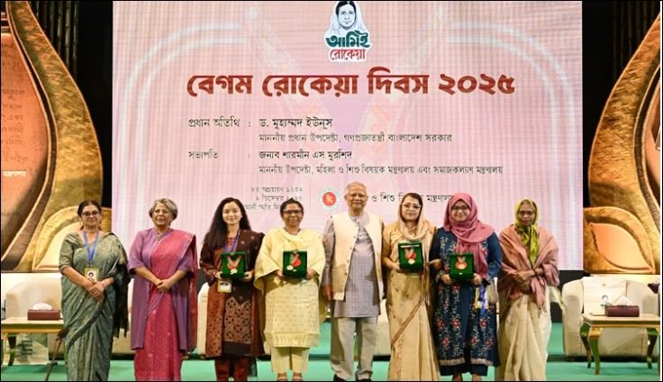 CA distributes Begum Rokeya Padak 2025 among 4 awardees