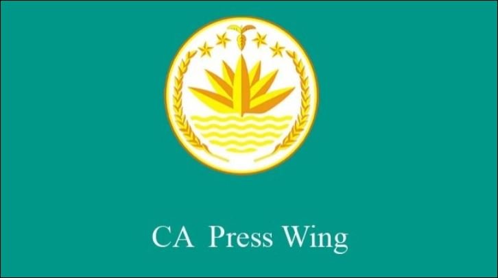 Avoid unauthorised gatherings after election schedule: Govt