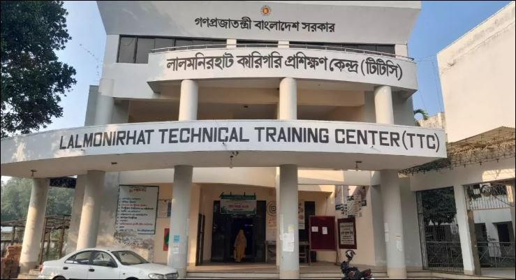 Lalmonirhat TTC rebounds to build a new generation skilled workers