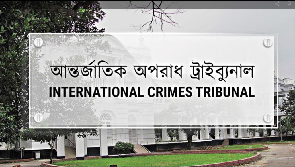 ICT orders newspaper notices asking Joy to appear in July uprising case