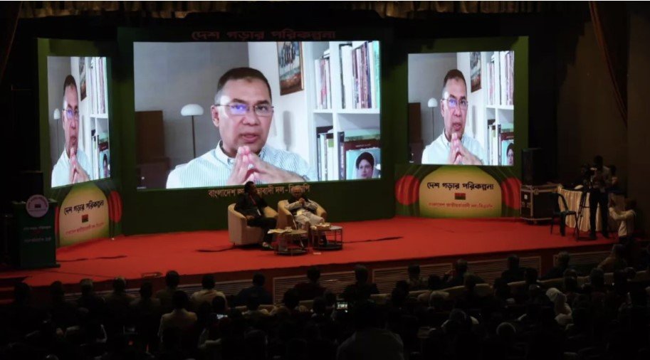 Tarique stresses winning people’s support for BNP’s victory