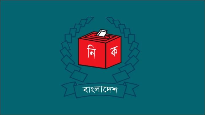 EC asks to recruit 2 Executive Magistrates in each upazila or thana
