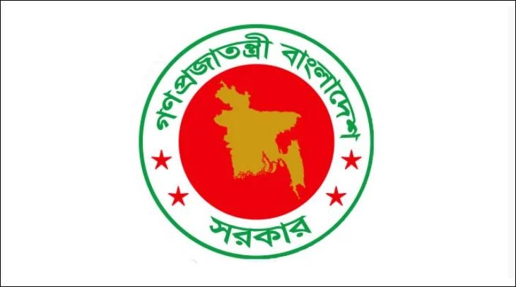 Govt exempts VAT on metro rail fare, reduces tax on dates import