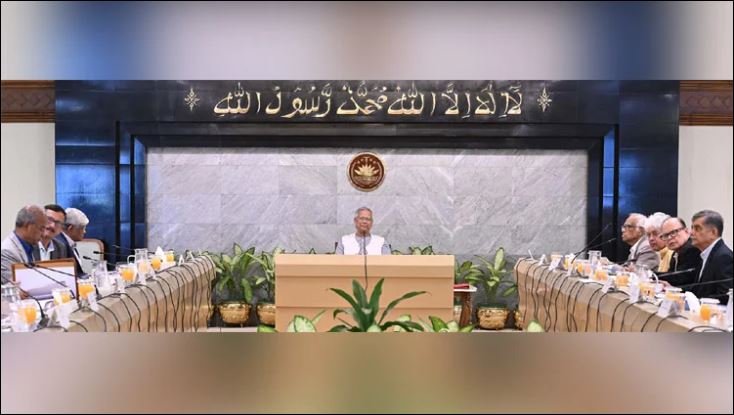 Council of Advisers adopts thanksgiving motion for outgoing advisers, approves 3 ordinances