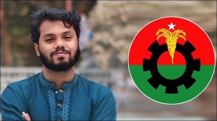 BNP announces nationwide protests for Saturday over attack on Hadi