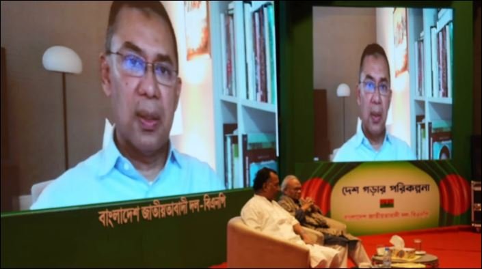 Tarique terms attack on Hadi a conspiracy against democracy