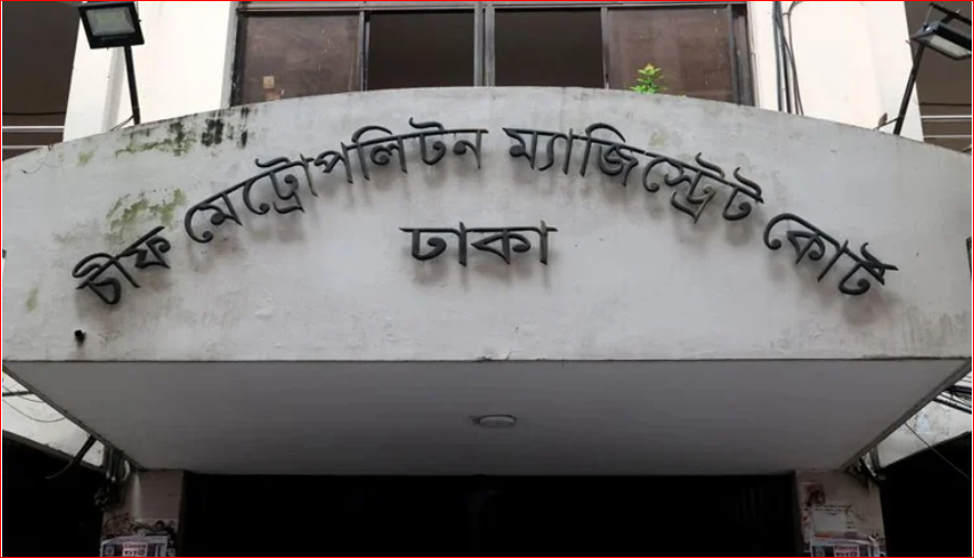 Owner of motorbike used in Hadi shooting remanded