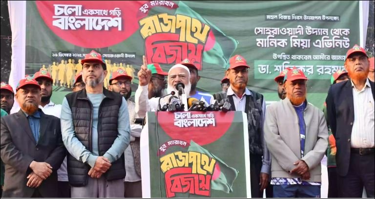 Injustice, discriminations led people to revolt in 1971: Jamaat Ameer