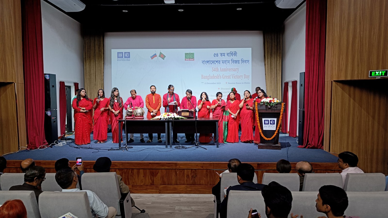 Russian House in Dhaka celebrates Bangladesh Victory Day 