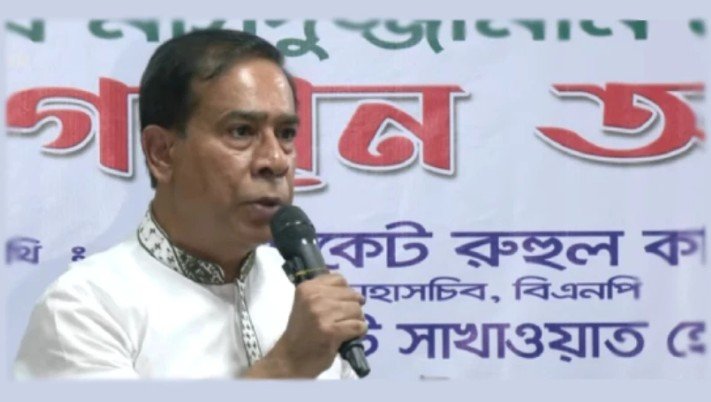 BNP's preferred candidate for Narayanganj-5 withdraws, citing security among his reasons