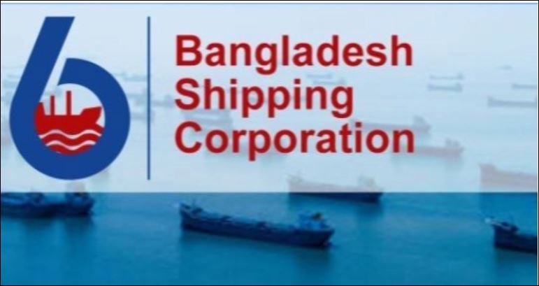 Big move! BSC to procure 22 new mother vessels