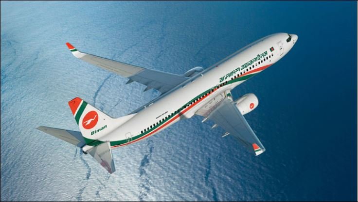 Biman introduces body cameras for baggage security