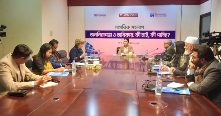 Civil society, experts express deep concern over deterioration in public safety