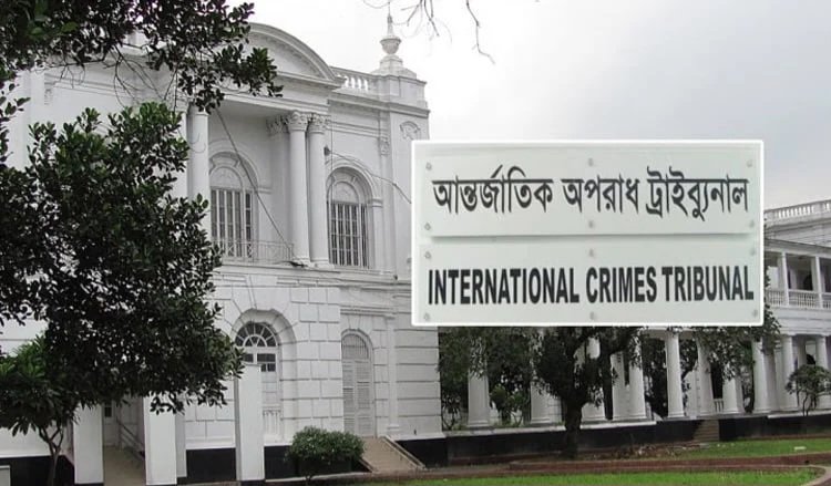 Formal charge filed against Quader, 6 others for crimes against humanity