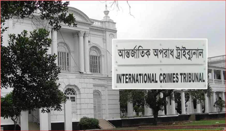 ICT issues arrest warrant against Obaidul Quader, 6 others