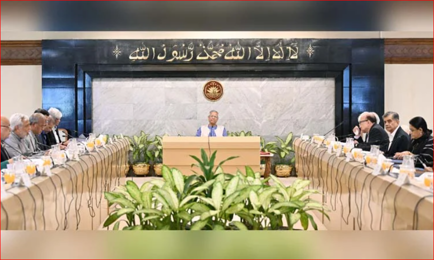 Interim govt approves ordinances on enforced disappearances, haor conservation 