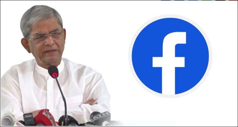 Fakhrul’s Facebook account deactivated over hacking fearsl