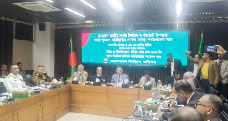 CEC sits with representatives of law enforcement, intelligence agencies
