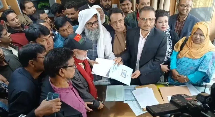 Nomination form collected for BNP Chairperson Khaleda Zia