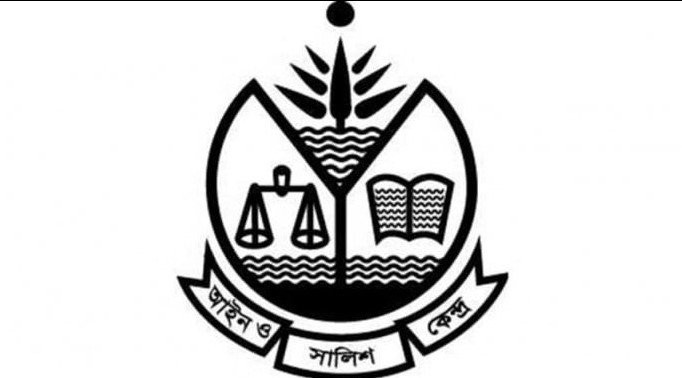 ASK condemns mob killings in Mymensingh, Lakshmipur