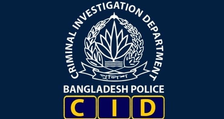 CID finds Tk 127 Cr in suspicious transactions linked to Hadi murder accused