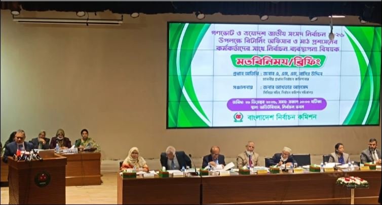 Act rightly and promptly to ensure credible polls: CEC to ROs, others