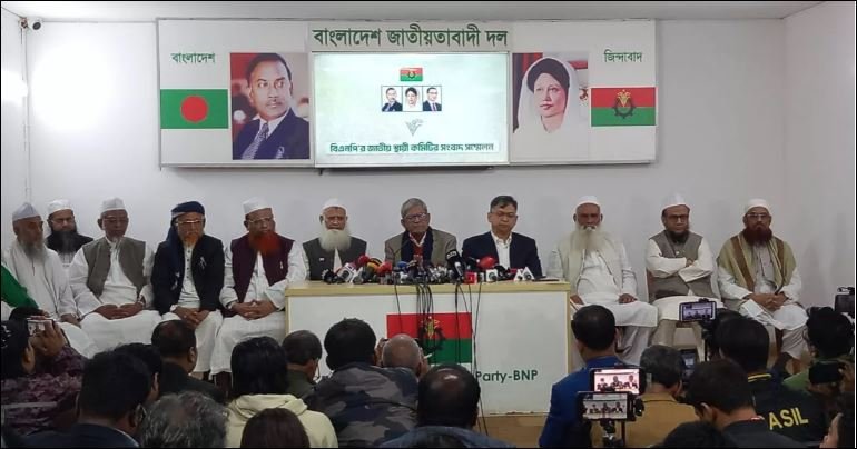 BNP senses ‘dangerous conspiracy’ against Bangladesh’s democratic transition