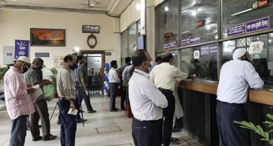 Banks, stock markets to remain closed for three days