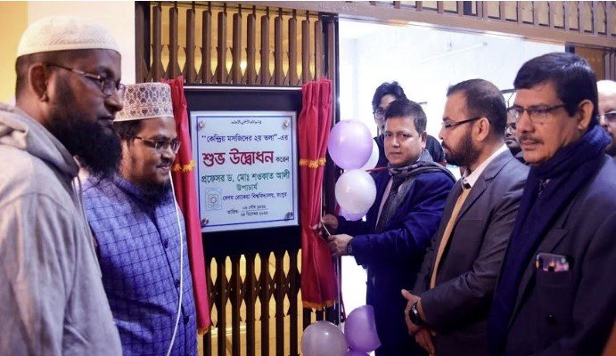 Women can pray alongside men at BRUR mosque: VC