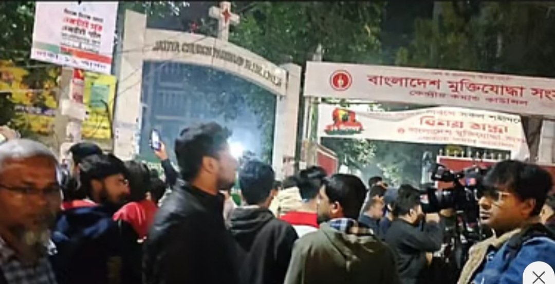 Man killed as bomb hurled from Moghbazar flyover in Dhaka