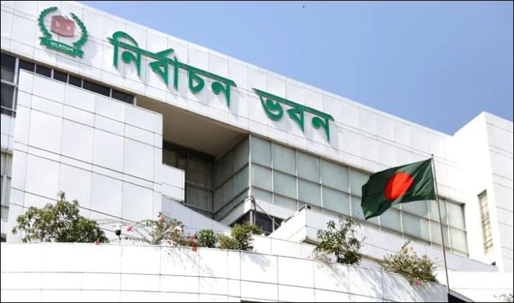 EC issues guidelines for voters in prisons