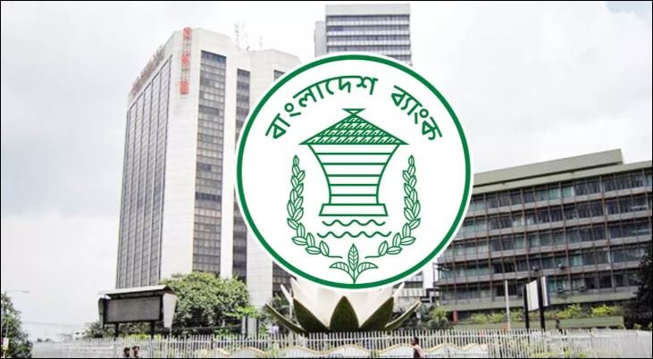 Credit card use jumps domestically and overseas: Bangladesh Bank