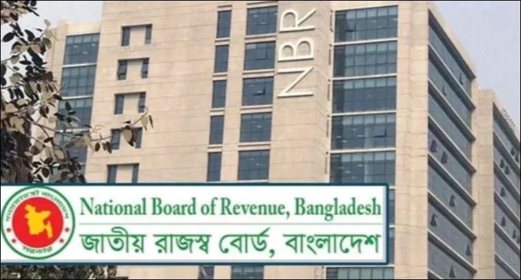 NBR enables election aspirants to file online tax returns