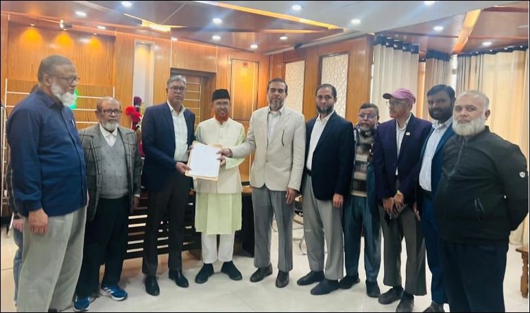 Nomination paper collected for Jamaat Ameer