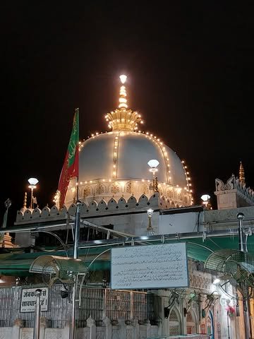 814th Annual Urs of Hazrat Khwaja Moinuddin Chishti (RA) Held