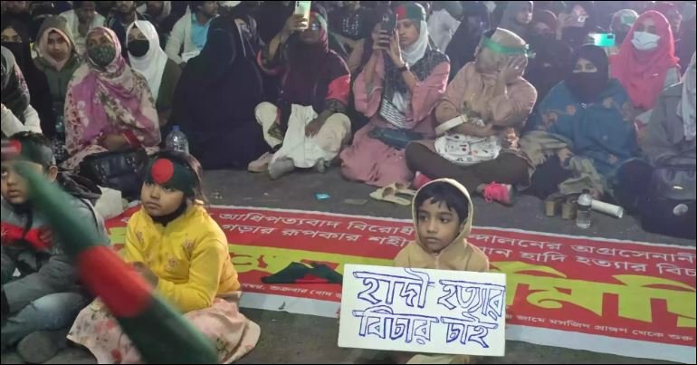 Inqilab Moncho announces all-out blockade on Sunday