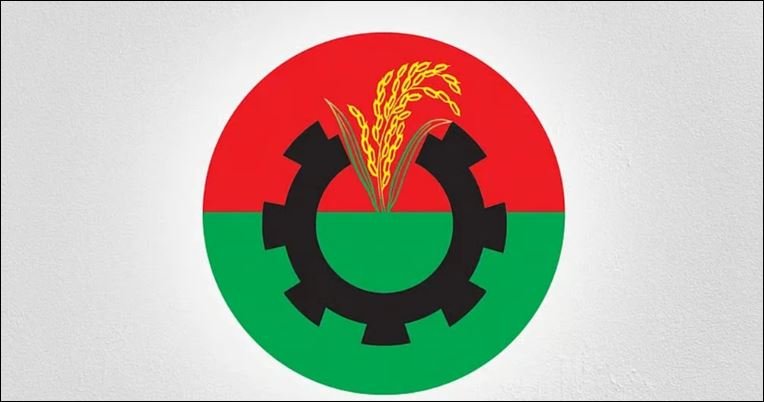 BNP demands release of teacher held over offensive remarks about Tarique
