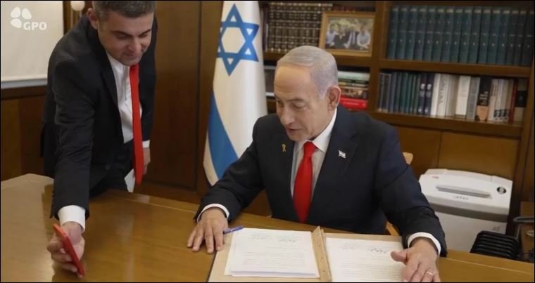 More countries reject Israel’s recognition of Somaliland