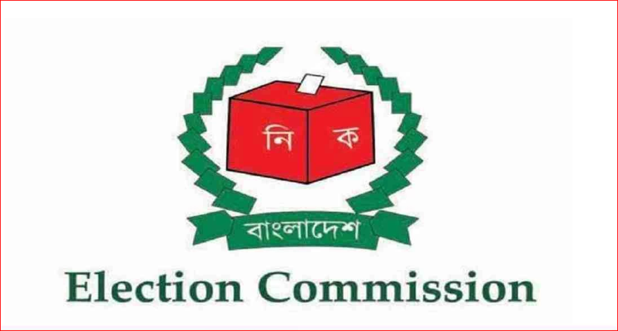 BNP seeks EC’s clarification on disclosure of dependents’ tax details