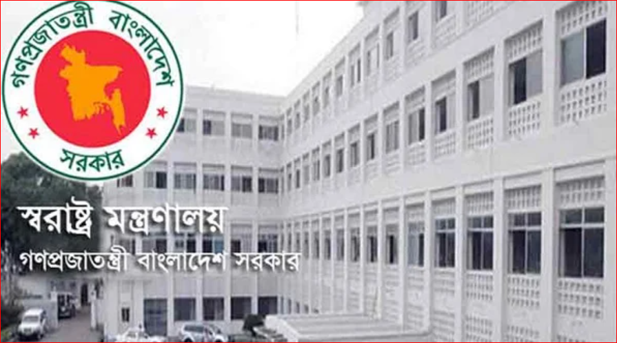 Govt. removes six probationary ASPs