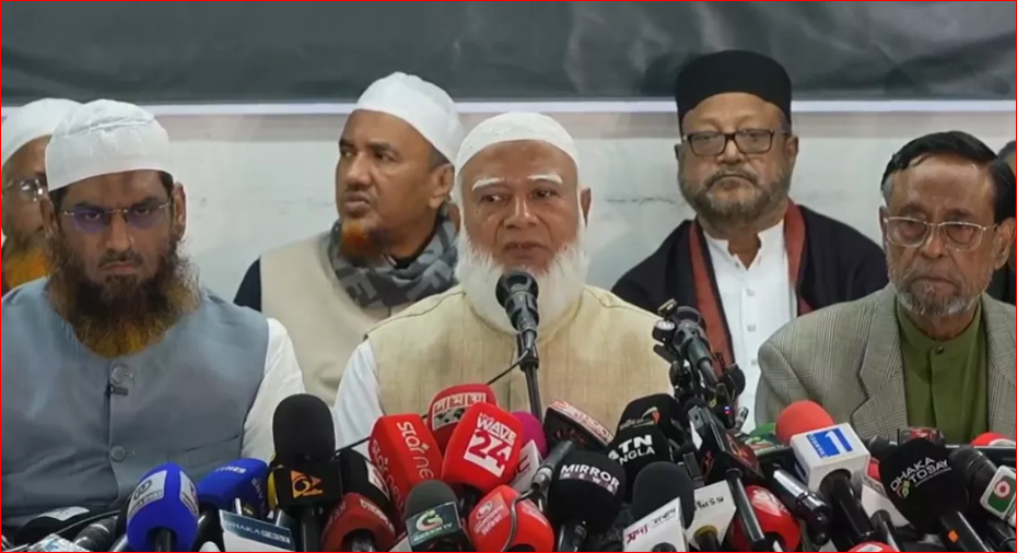 NCP finally joins Jamaat-led alliance, Jamaat Ameer announces new coalition