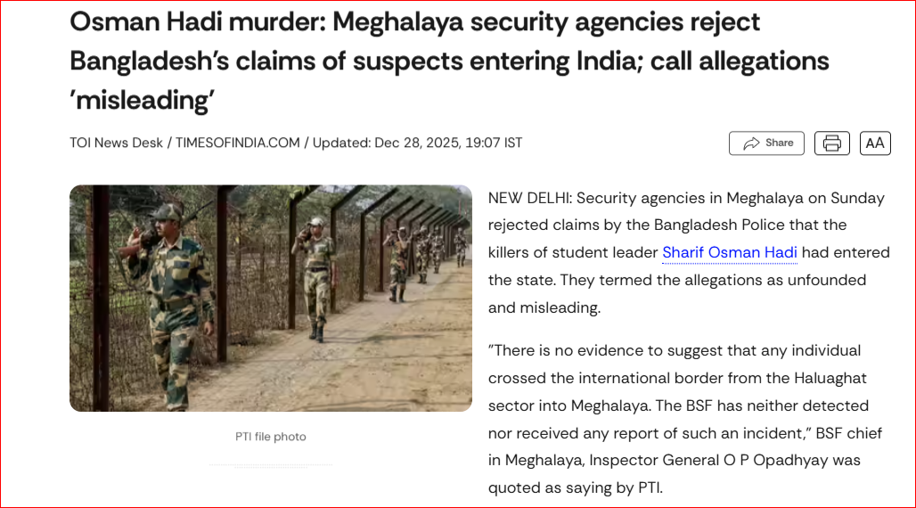 Hadi Murder: Meghalaya Police, BSF reject DMP’s claims on suspects’ arrest