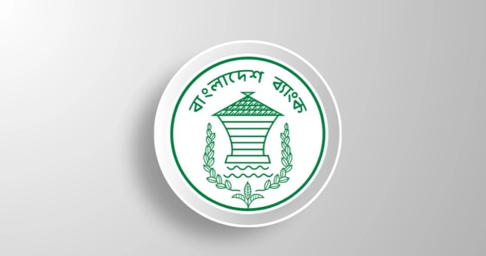 BB extends payment period for industrial raw material imports