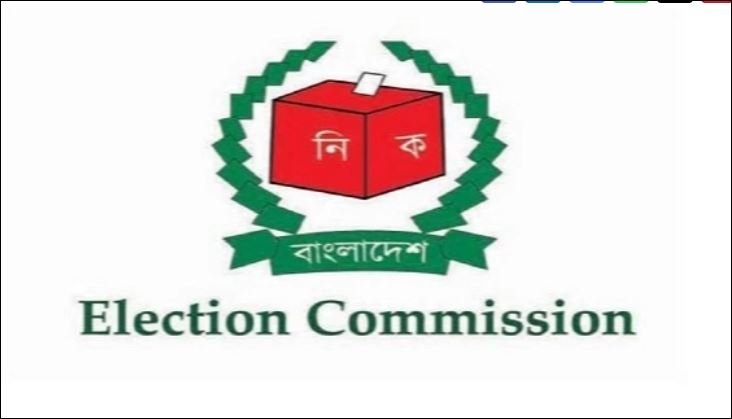 Highest 18 candidates file nominations in Dhaka-12, Gazipur-2